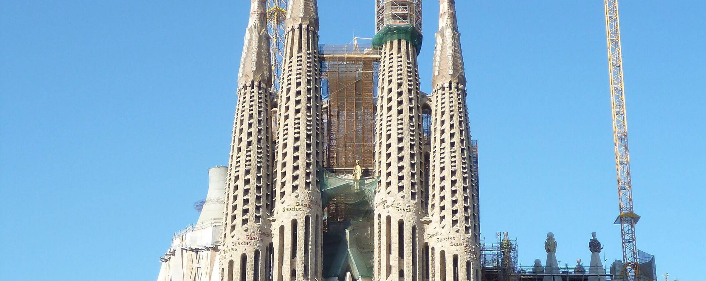 Barcelona Technology School campus