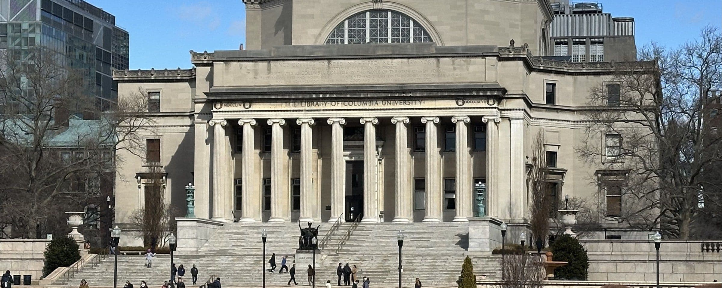 Columbia University campus