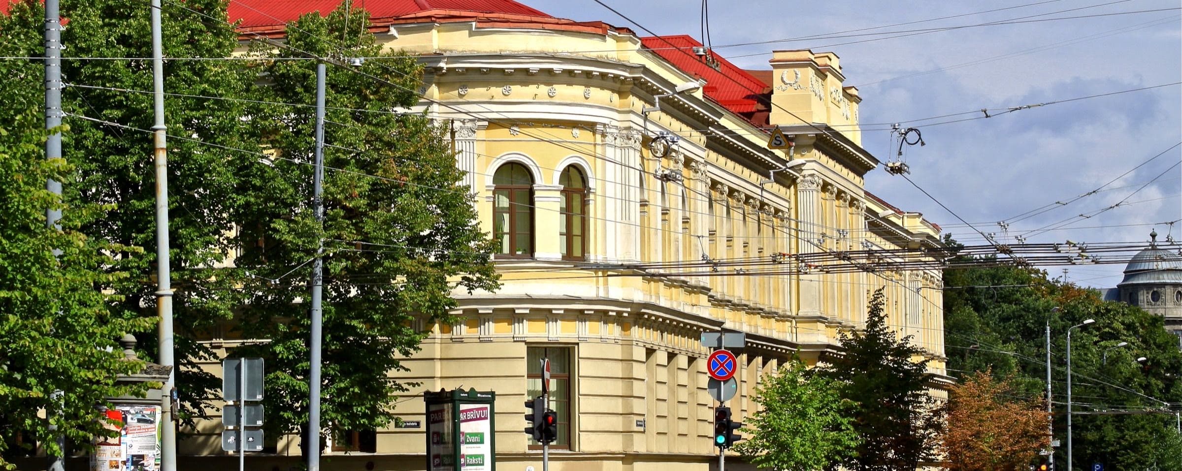 Jāzeps Vītols Latvian Academy of Music campus
