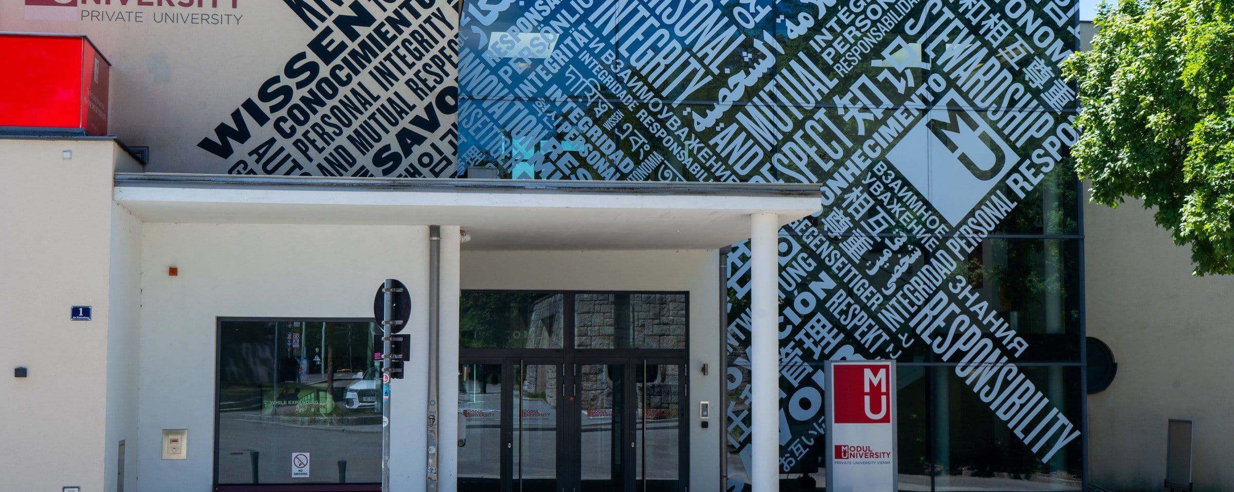 MODUL University Vienna campus