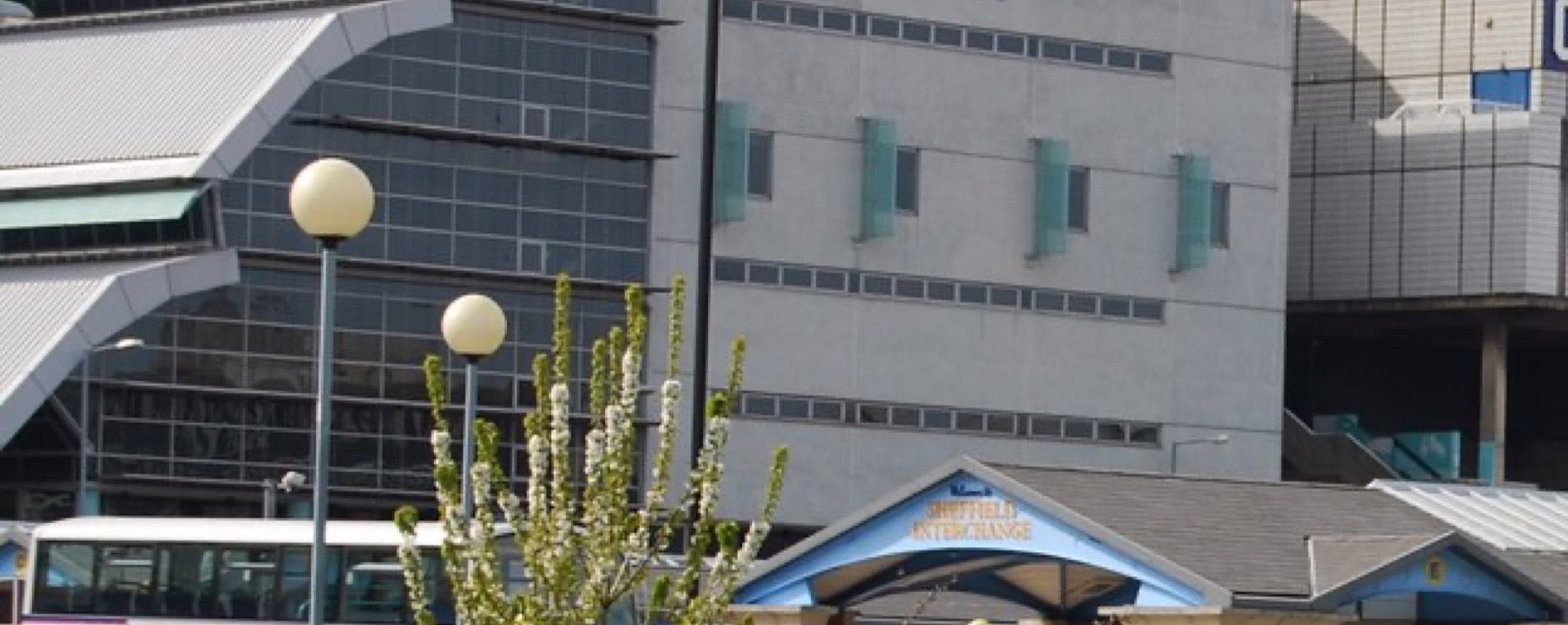 Sheffield Hallam University campus