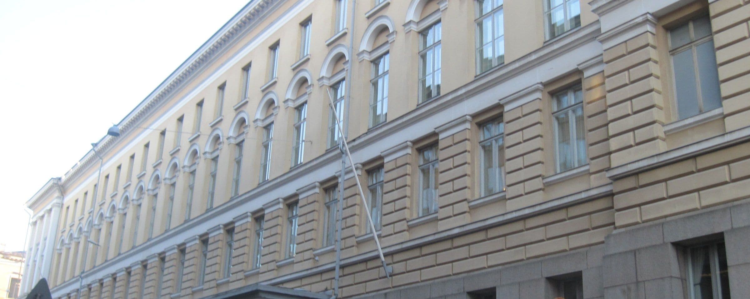 University of Helsinki campus
