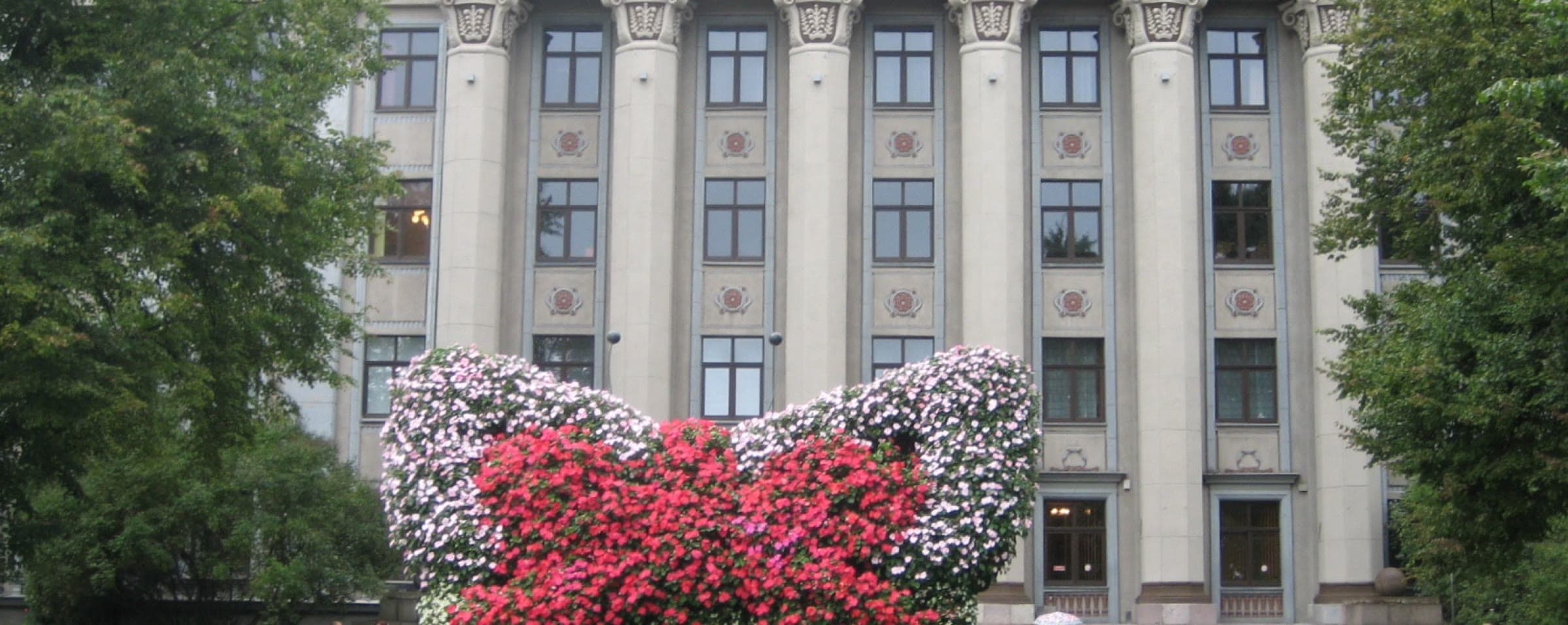Riga Technical University – Liepāja campus