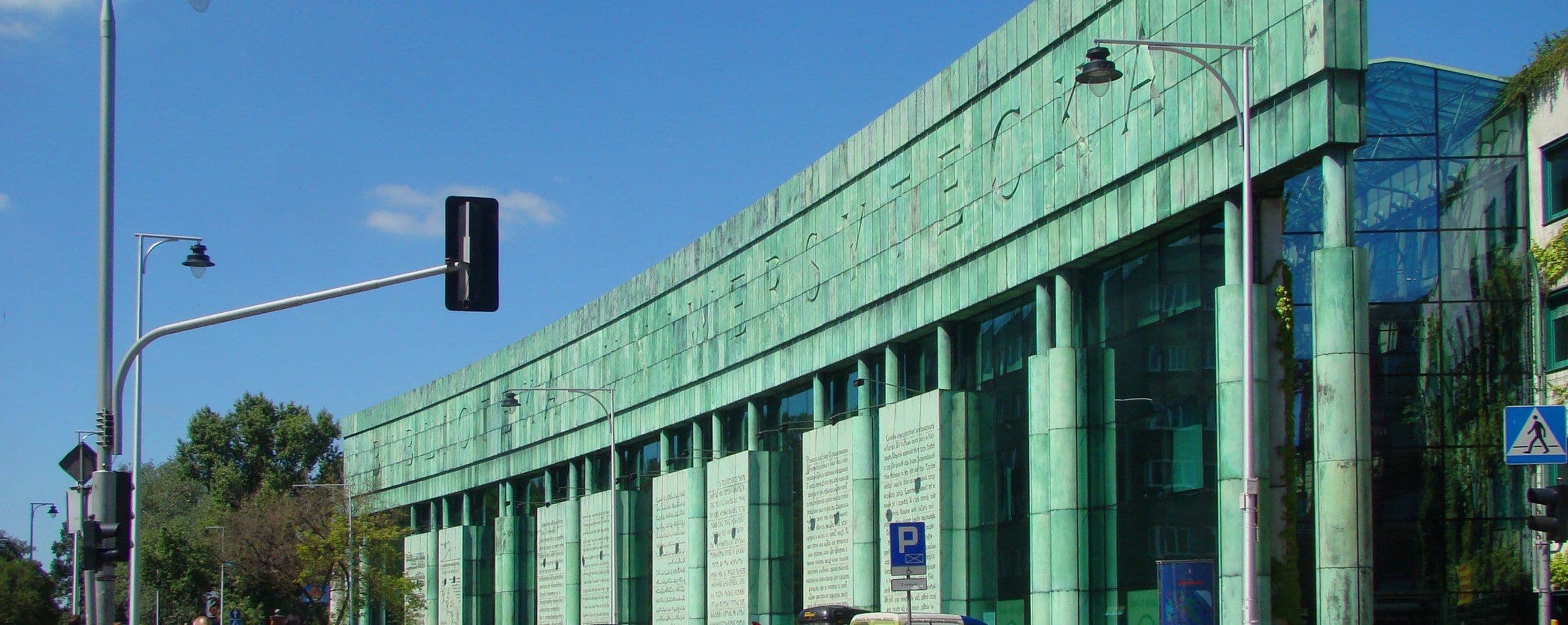 University of Warsaw campus
